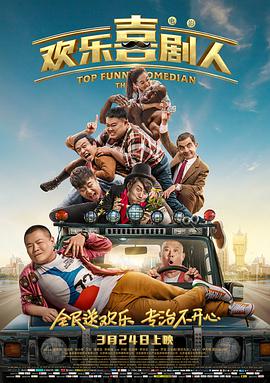 欧美性色xo在线