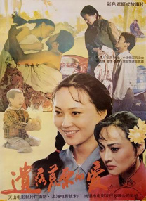 欧美性色xo在线
