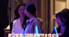 欧美性色xo在线